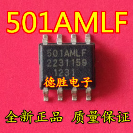 ICS501AMLF ICS501MLF  ICS501M 全新正品现货 专业配单