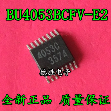 BU4053BCFV-E2 BU4053BCFV 4053C 模拟开关芯片 SSOP16 全新原装