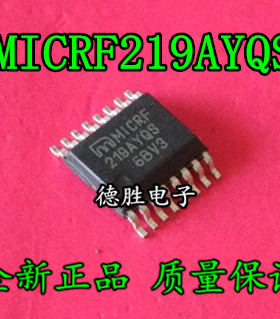MICRF219AYQS MICRF219AAY SSOP 全新正品现货