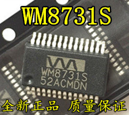 WM8731SEDS WM8731S SSOP-28 音频器 全新正品现货