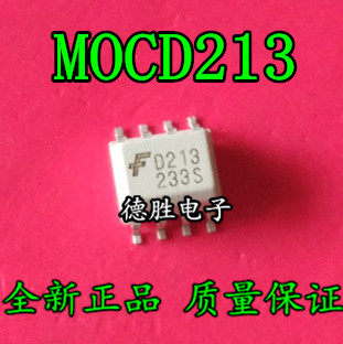 MOCD213E2 D213 SOP-8 全新正品现货  专业配单