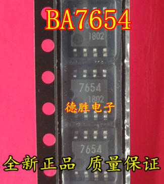 BA7654F-E2  全新正品现货可 专业配单