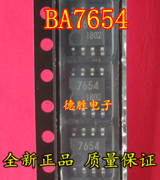 BA7654F-E2  全新正品现货可 专业配单