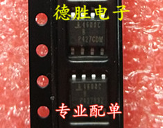 HA4600C 4600C 全新正品现货可 专业配单