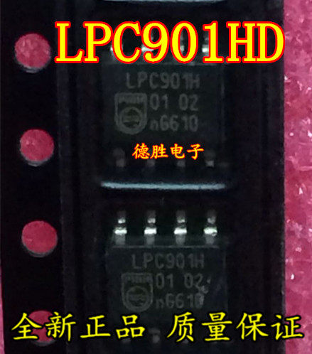 P89LPC901HD LPC901H P89LPC901FD LPC901F  SOP8 全新进口芯片IC