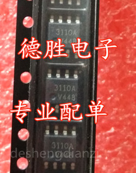SEM3110A S3110A 3110A SOP8全新正品现货可 专业配单