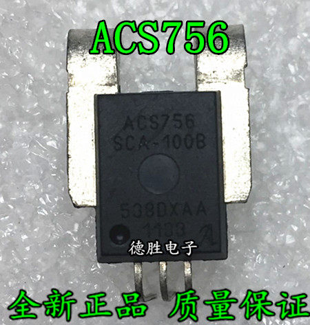 ACS756SCA-100B-PFF-T ACS756SCA-100B 电流传感器 全新正品现货