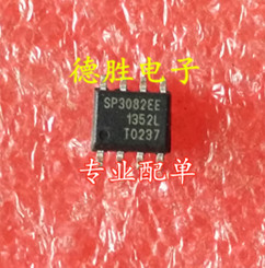 SP3082EE  SP3082EEN 全新正品现货可 专业配单