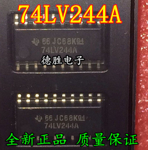 SN74LV244ANSR 74LV244A SOP20 全新正品现货 专业配单