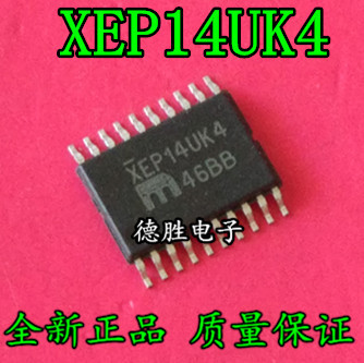 SY100EP14UK4G 丝印XEP14UK4  缓冲器和线路驱动器 全新进口现货