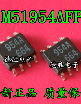 M51954AFP 954A RENESAS SOP8 全新正品现货  专业配单