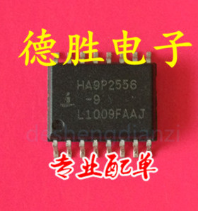HA9P2556-9Z  HA9P2556-9 SOP16 特殊用途放大器 全新进口IC现货