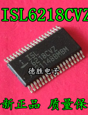 ISL6218CVZ ISL6218 TSSOP 全新正品现货