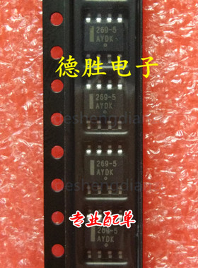 MC33269DR2-5 MC33269DR2G-5 MC269-5 全新现货 先询后拍