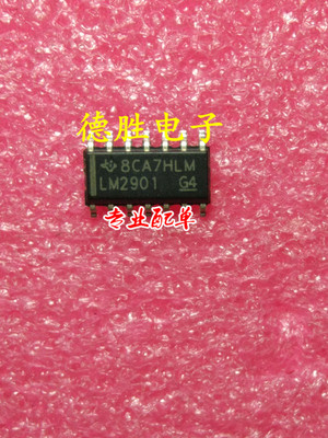 LM2901DR2G LM2901 全新正品现货可 专业配单