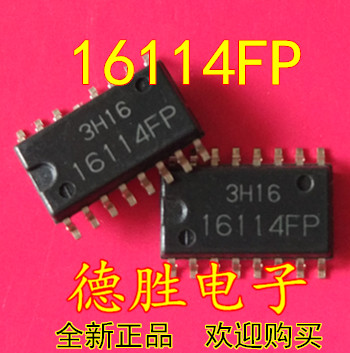 HA16114FPJ-EL 16114FP  SOP16  全新进口芯片IC现货