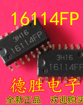 HA16114FPJ-EL 16114FP  SOP16  全新进口芯片IC现货