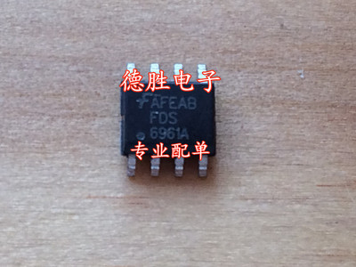 FDS6961A  全新正品现货可 专业配单