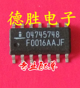 04745748  全新现货   可