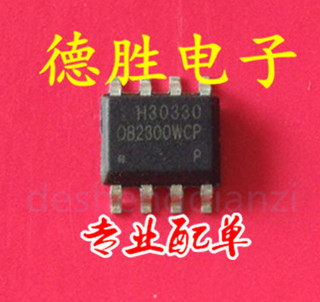 OB2300WCP  SOP8 电源IC集成 全新正品现货可 专业配单