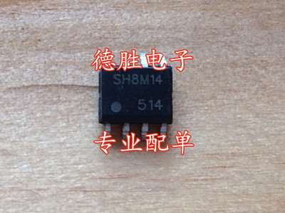 SH8M14TB1  SH8M14 SOP8 全新现货可 专业配单
