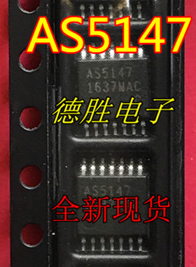 AS5147P AS5147 AS5147P-HTSM TSSOP14 磁编码器芯片全新进口现货
