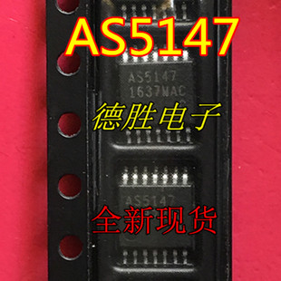 AS5147P AS5147 AS5147P-HTSM TSSOP14 磁编码器芯片全新进口现货