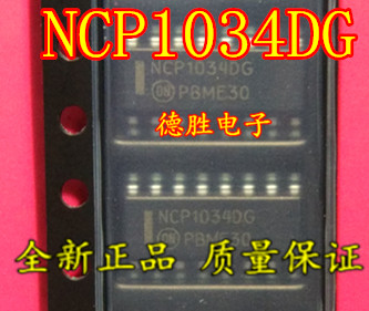NCP1034DG  NCP1034DR2G  SOP16 液晶电源管理芯片全新进口IC现货