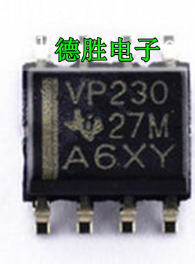 SN65HVD230DR SN65HVD251DR丝印 VP230 VP251 SOP8 CAN收发器全新