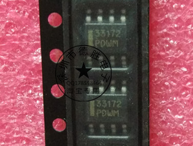 MC33172DR2G  33172     全新正品现货可  专业配单