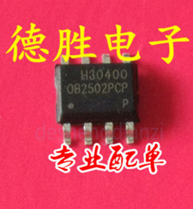 OB2502PCP  SOP8  全新正品现货 专业配单
