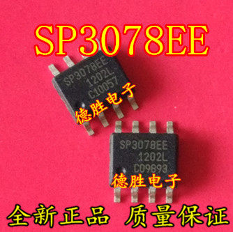 SP3078EEN  SP3078EE  SOP8全新现货 双向通信总线传输线路上