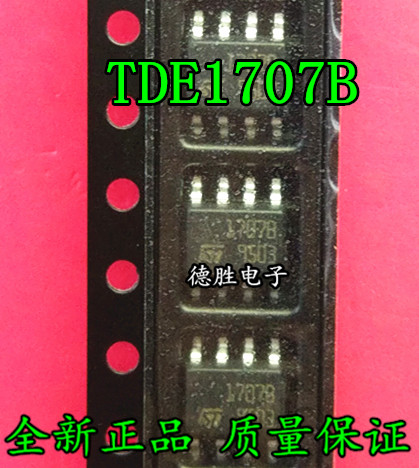 TDE1707B 1707B TDE1707BFPT SOP8 全新电源开关芯片 专业配单