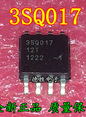 AT3SQ017-12T 3SQ017-12T SOP8 全新进口芯片IC现货