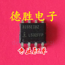 ISL3155EIBZ 3155EIBZ sop8 全新现货  可