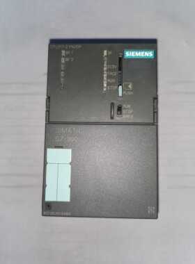 95新 CPU317-2PN/DP 317-2EJ10-0AB0 可冲新 质保一年