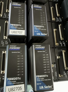 98新 FBM207C P0917GY DCS模块 询价 质保一年