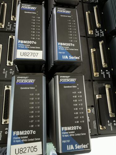 98新 FBM207C P0917GY DCS模块 询价 质保一年