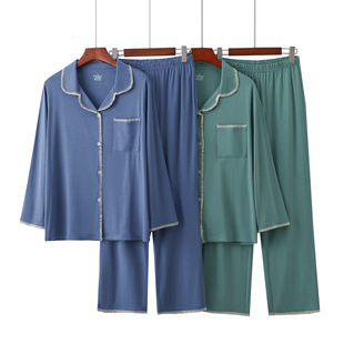 家居服女时尚洋气可外穿春秋款春季休闲套装长袖长裤开衫翻领睡衣