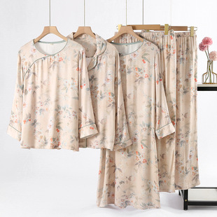 国风可外穿家居服女士2025新款时尚洋气春秋套装高级感新中式睡衣