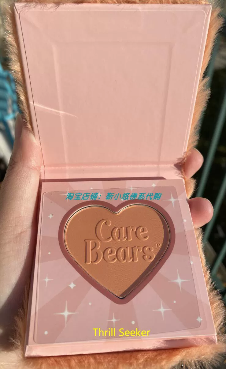 Палетка теней Sheglam x Care Bears, 12 оттенков с плюшевым зеркалом и плюшевым медвежонком