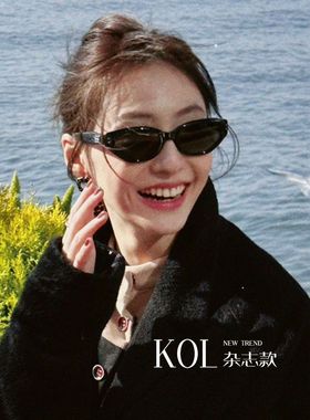 复古猫眼墨镜女高级感Jennie窄框眼镜2025新款潮防紫外线太阳镜