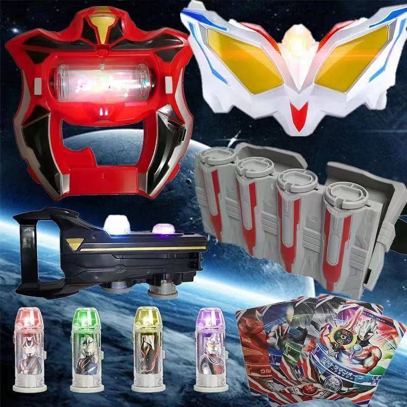 赛罗奥特曼无限形态变身器升华器奥特胶囊赛罗腰带儿童玩具套餐装