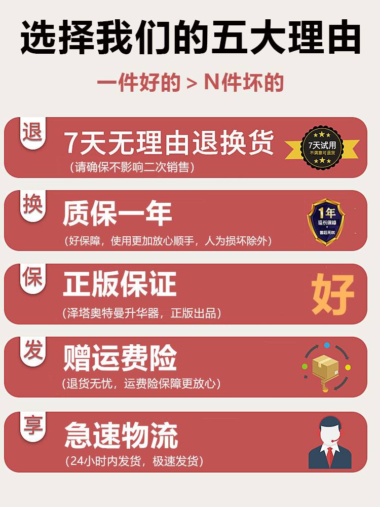 泽塔升华器召唤变身器奥勋章贝利亚特黄昏魔剑暗黑玩具曼儿童套装