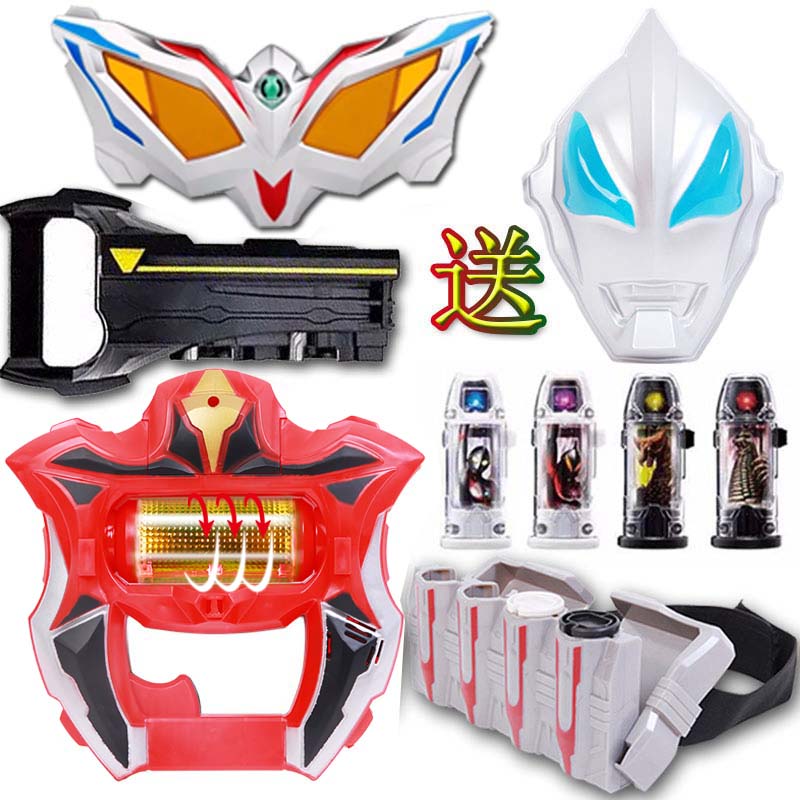 捷德升华器奥特曼玩具胶囊变形超人男套装变身器赛罗眼镜杰德