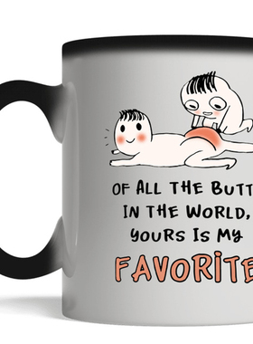 BUTTS Favorite Mug趣味搞笑屁股感温变色杯子陶瓷咖啡马克杯茶水