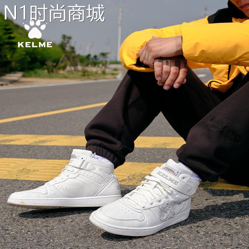 汕头耐克折扣店【汕头复刻鞋】
