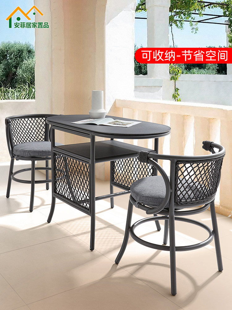阳台小桌椅藤椅三件套网红创意茶桌椅组合小茶几简约现代一桌两椅_虎窝淘