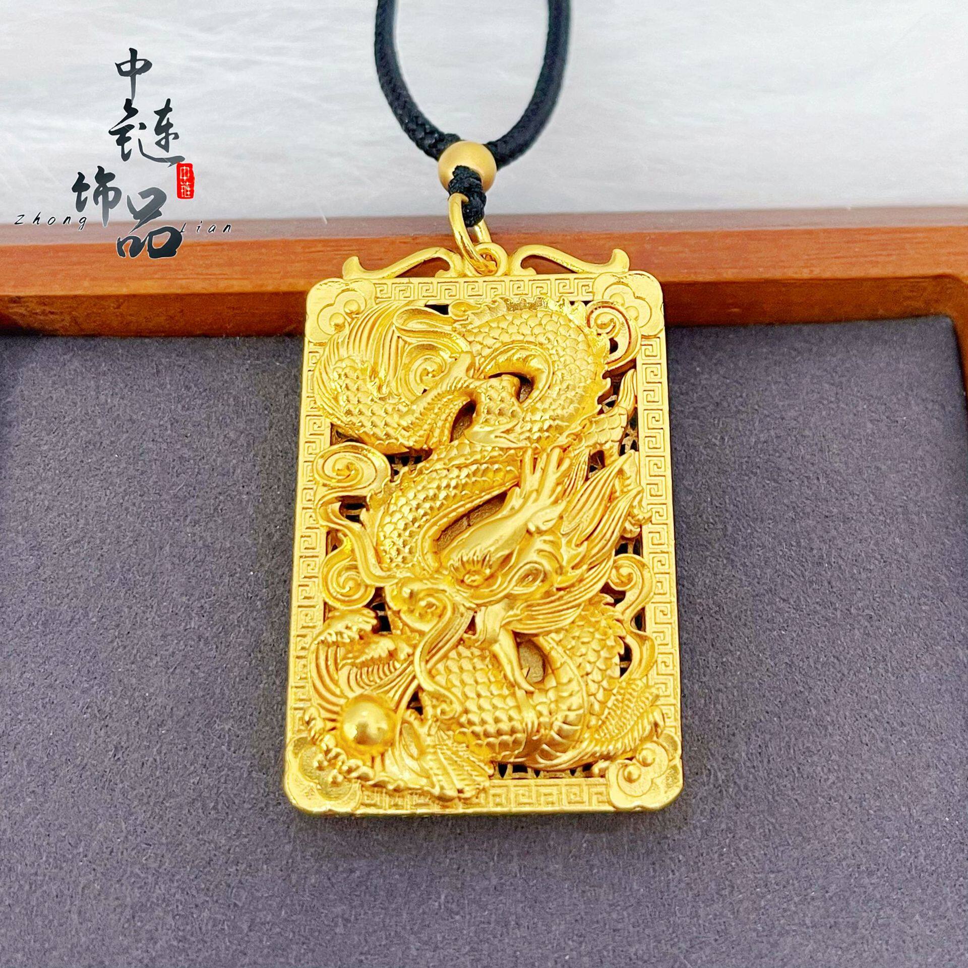 金店同款高保色古法沙金龙行天下龙牌吊坠男复古风生肖龙挂件