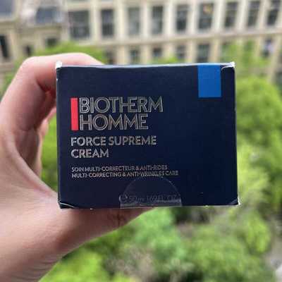 紧致滋养御尊紧致面霜碧欧泉保湿